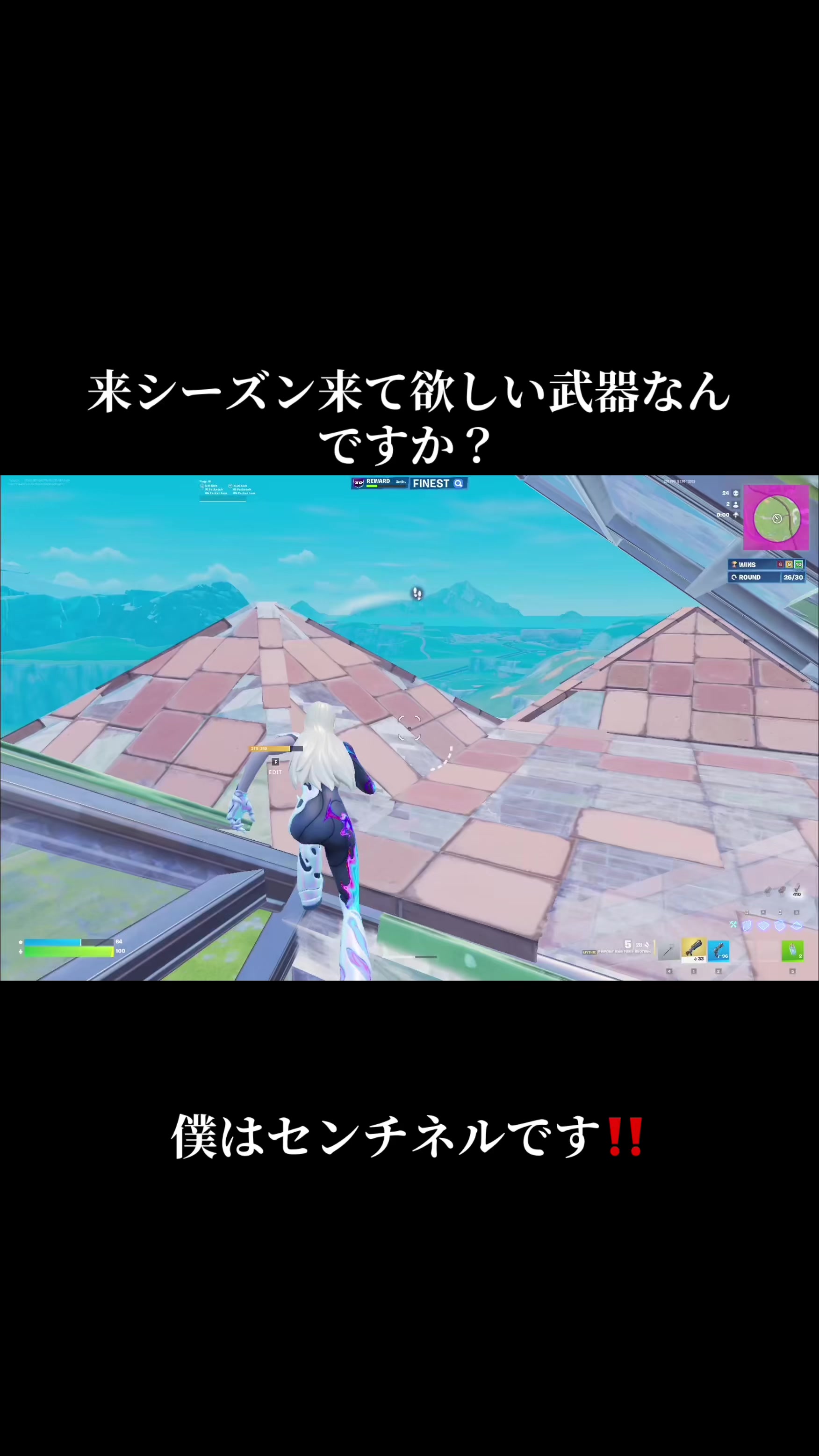 @てる