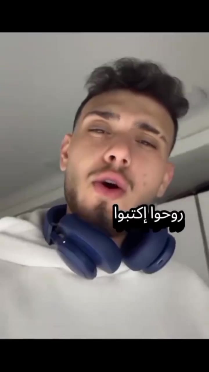 @Retaj-s2 ๐