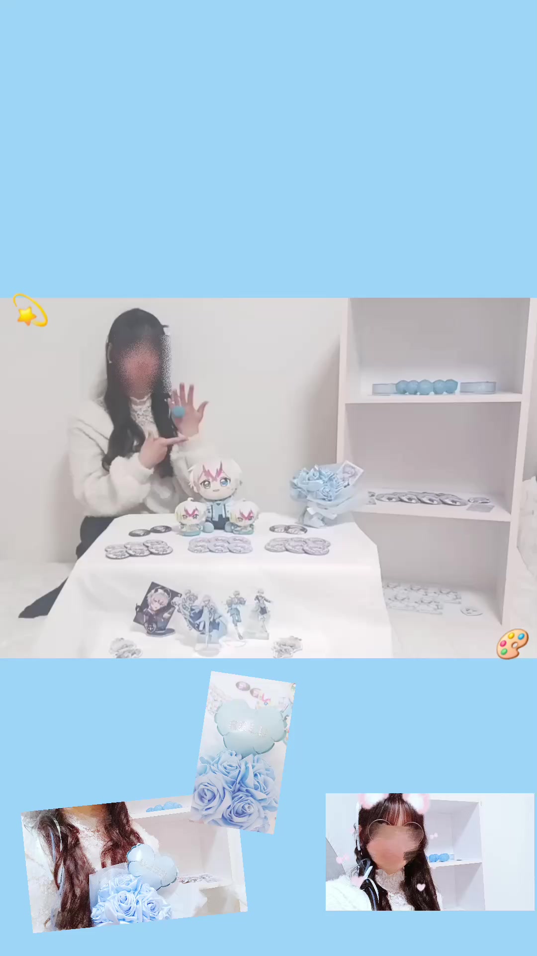 @ðð«ãã®ãðšð