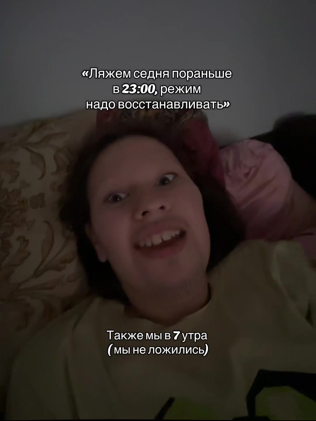 @никася🫀