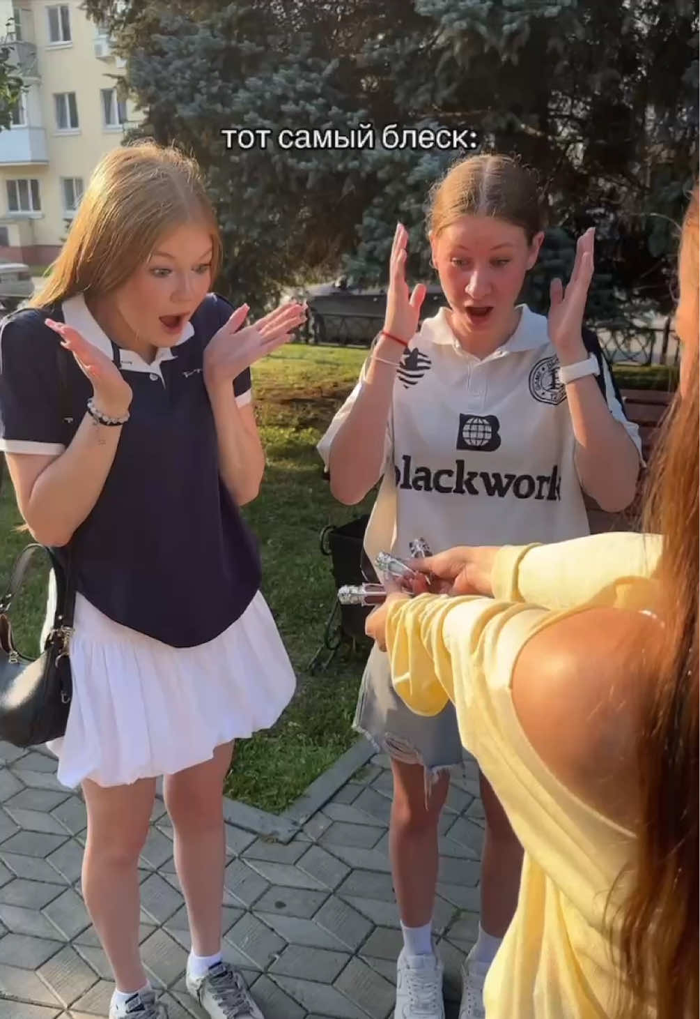 @терёхина
