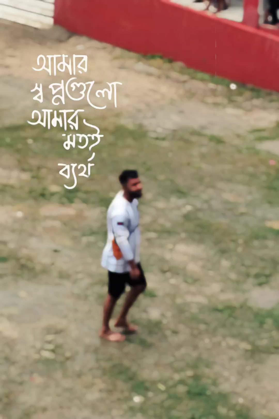 @Hafizur Rahman 𝐎𝐌𝐈 