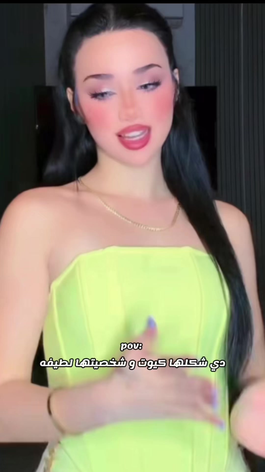 @شہغہفُہ 🦋