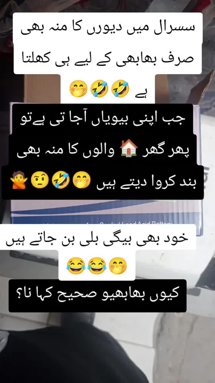 @Arif Ali