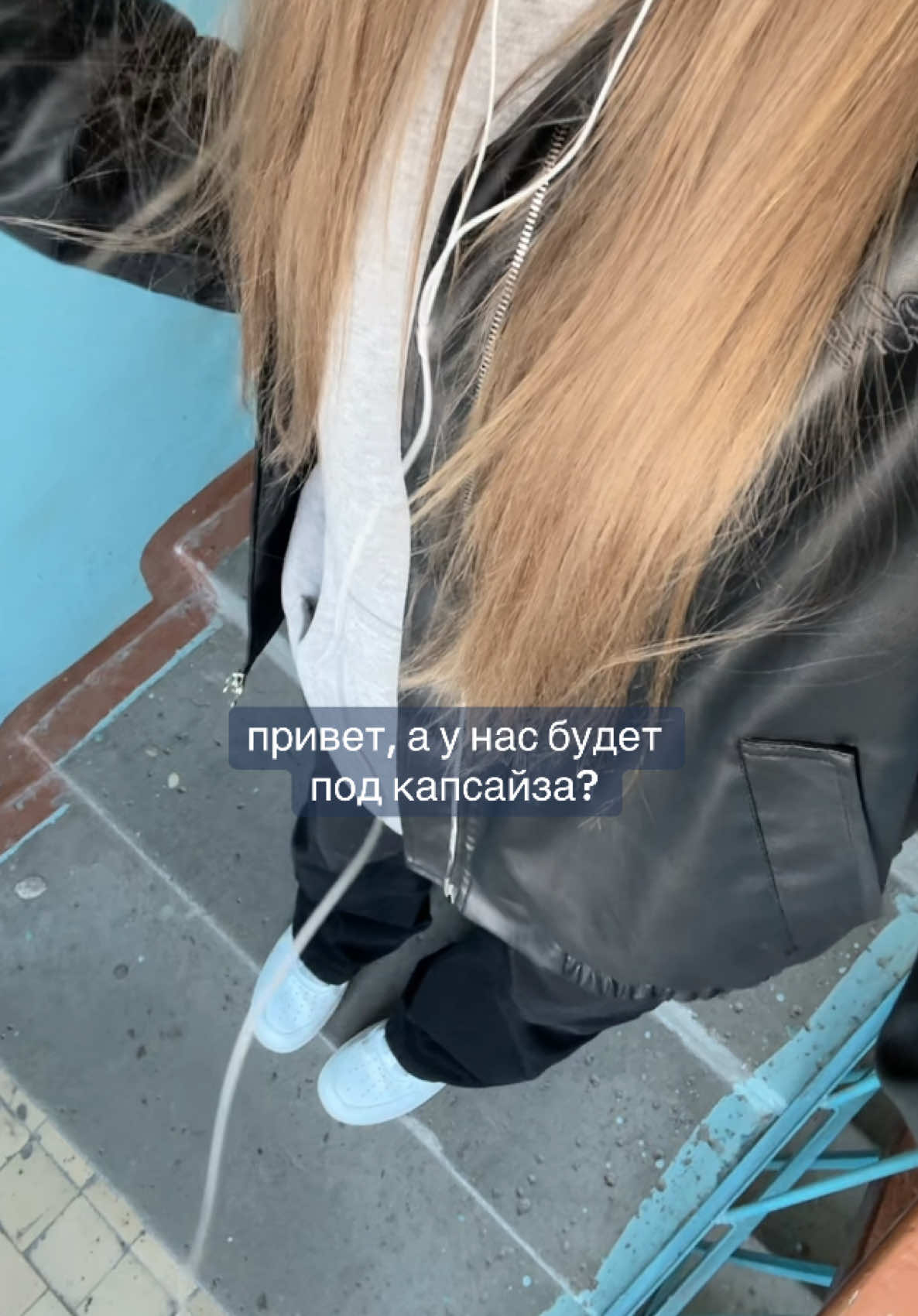 @wert 🗯️