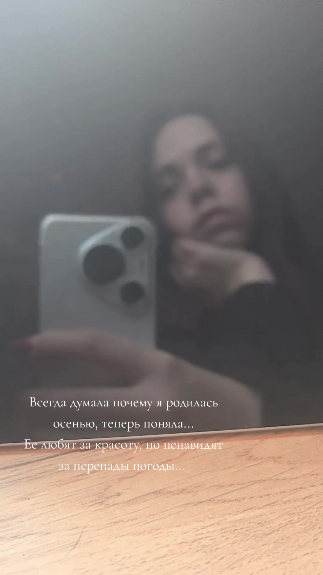 @Лера