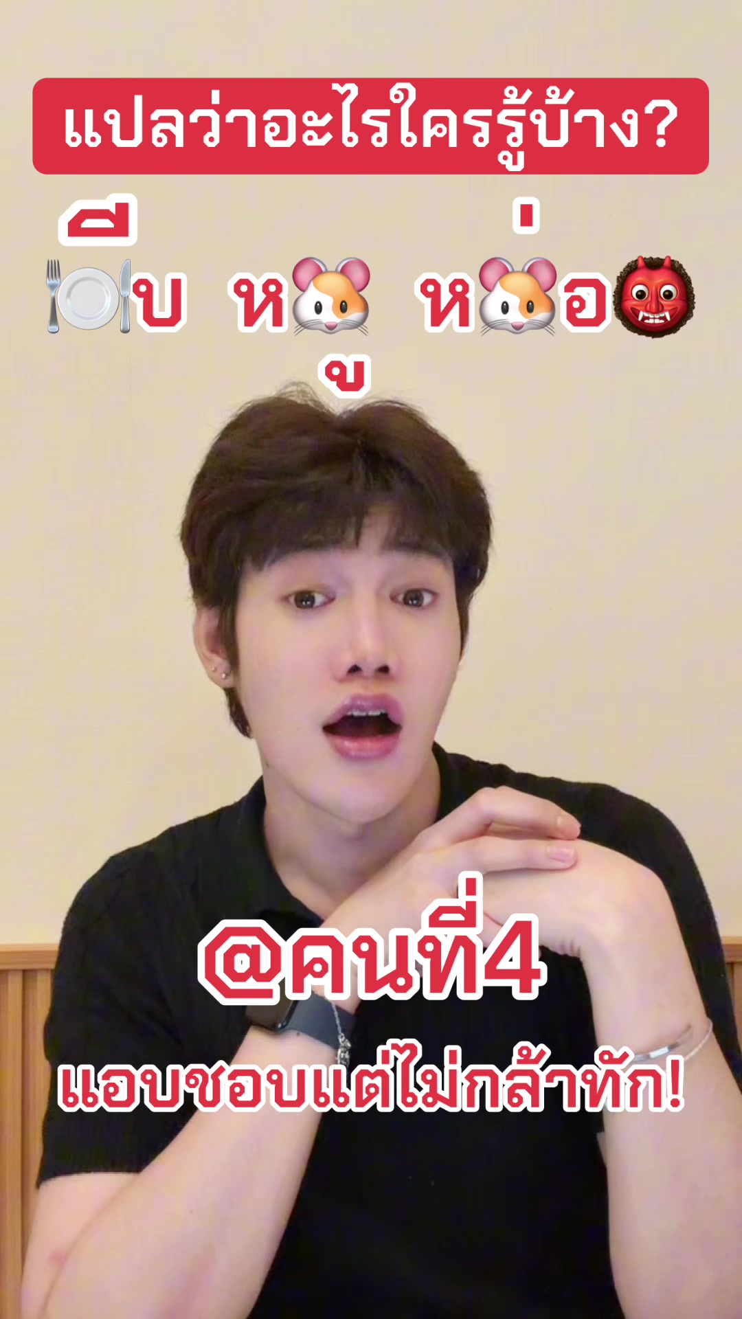 @✨แผ่นฟิล์ม✨
