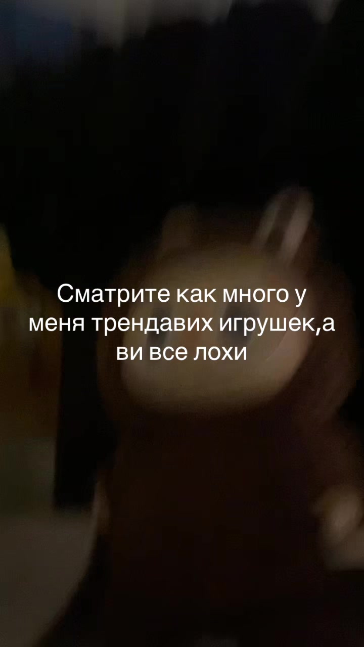 @Лизок🤩🌈🏳️🌈💛