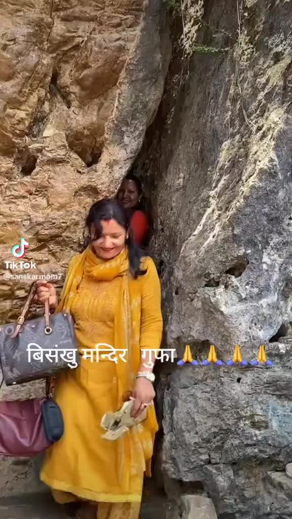 @mina adhikari
