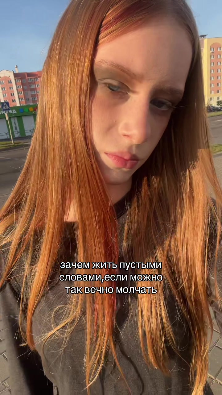 @лерушка