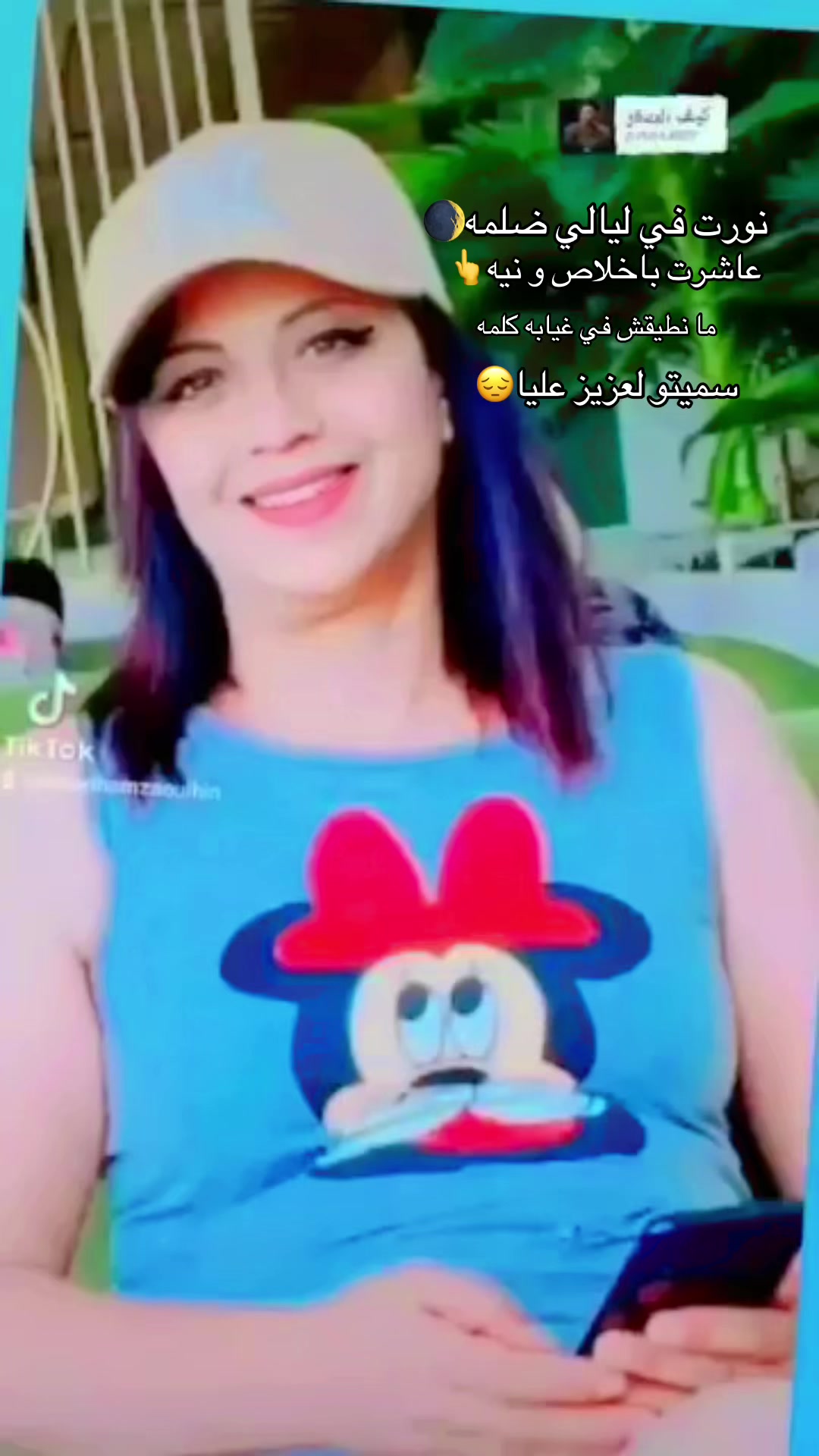 @hendakhhinda