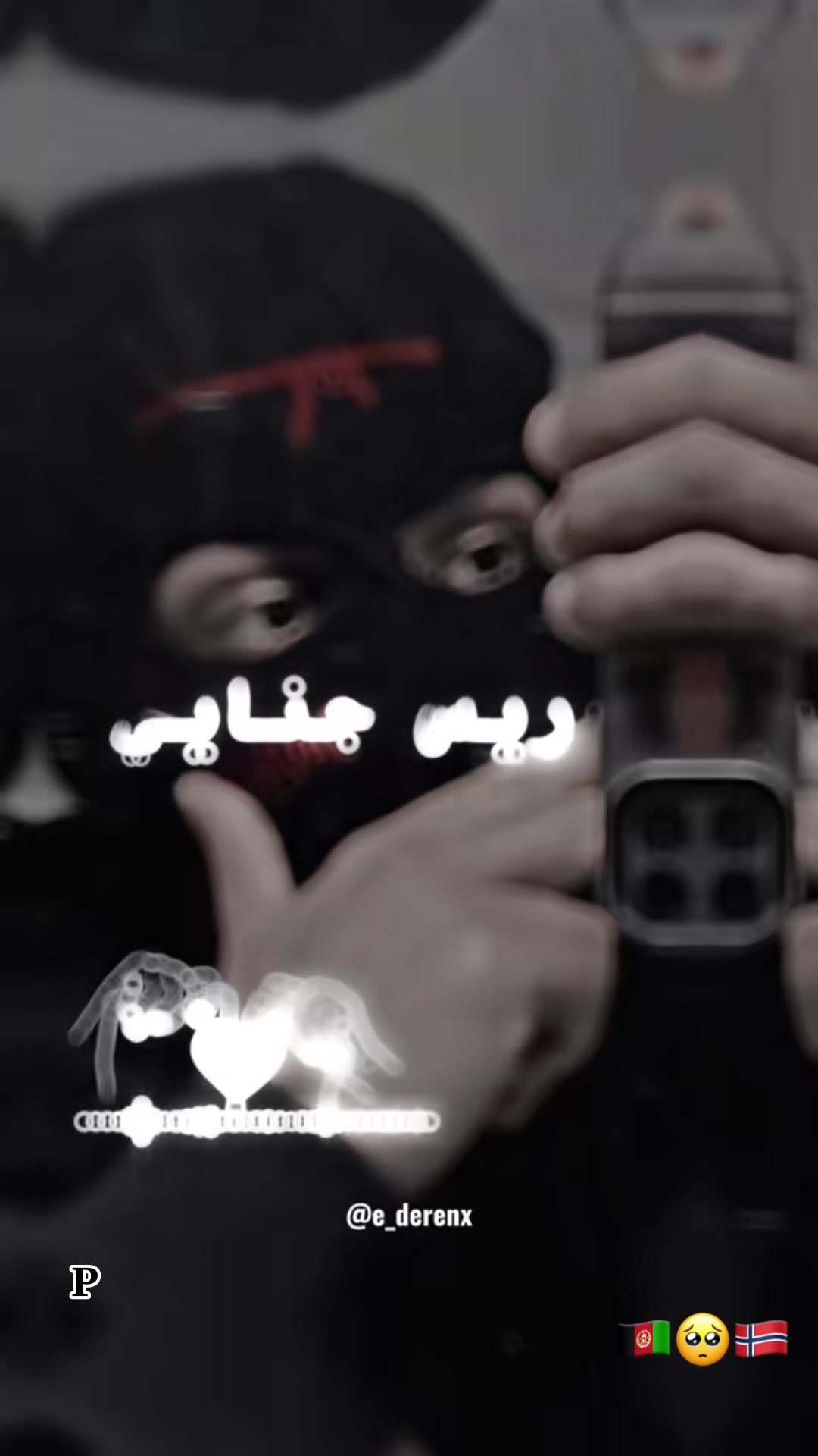 @🦅ریـَِس 🦁جِـــنَایــِی🦅