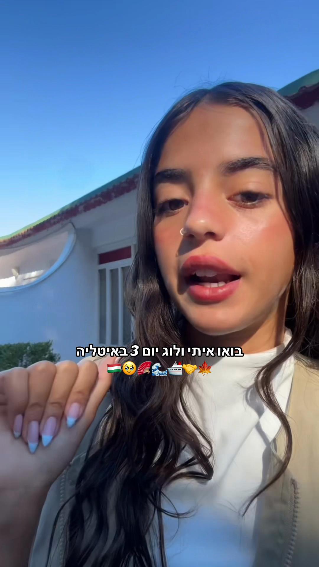 @Noya_Kalimi