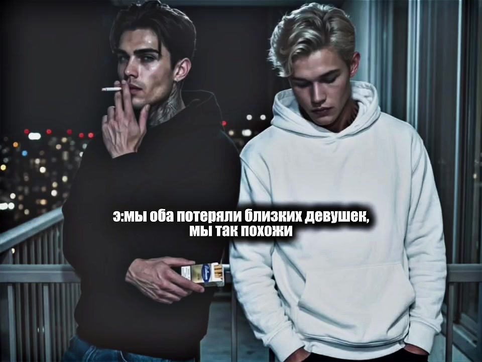 @юстиция🤍