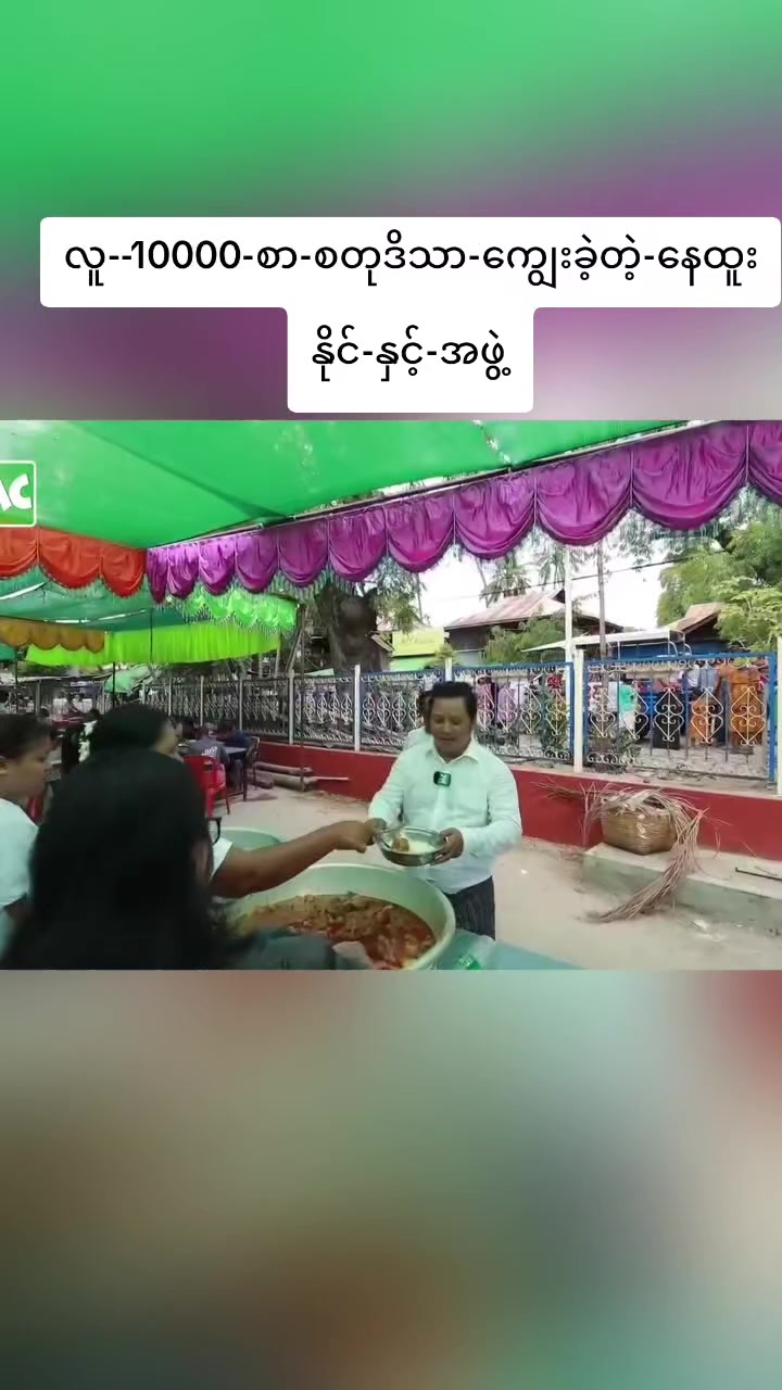 @ma