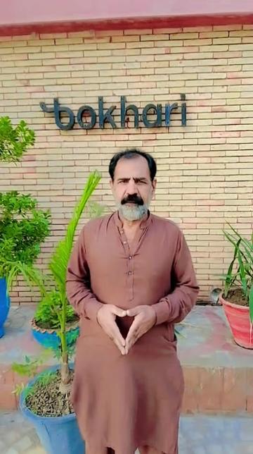 @Mubashar Ali