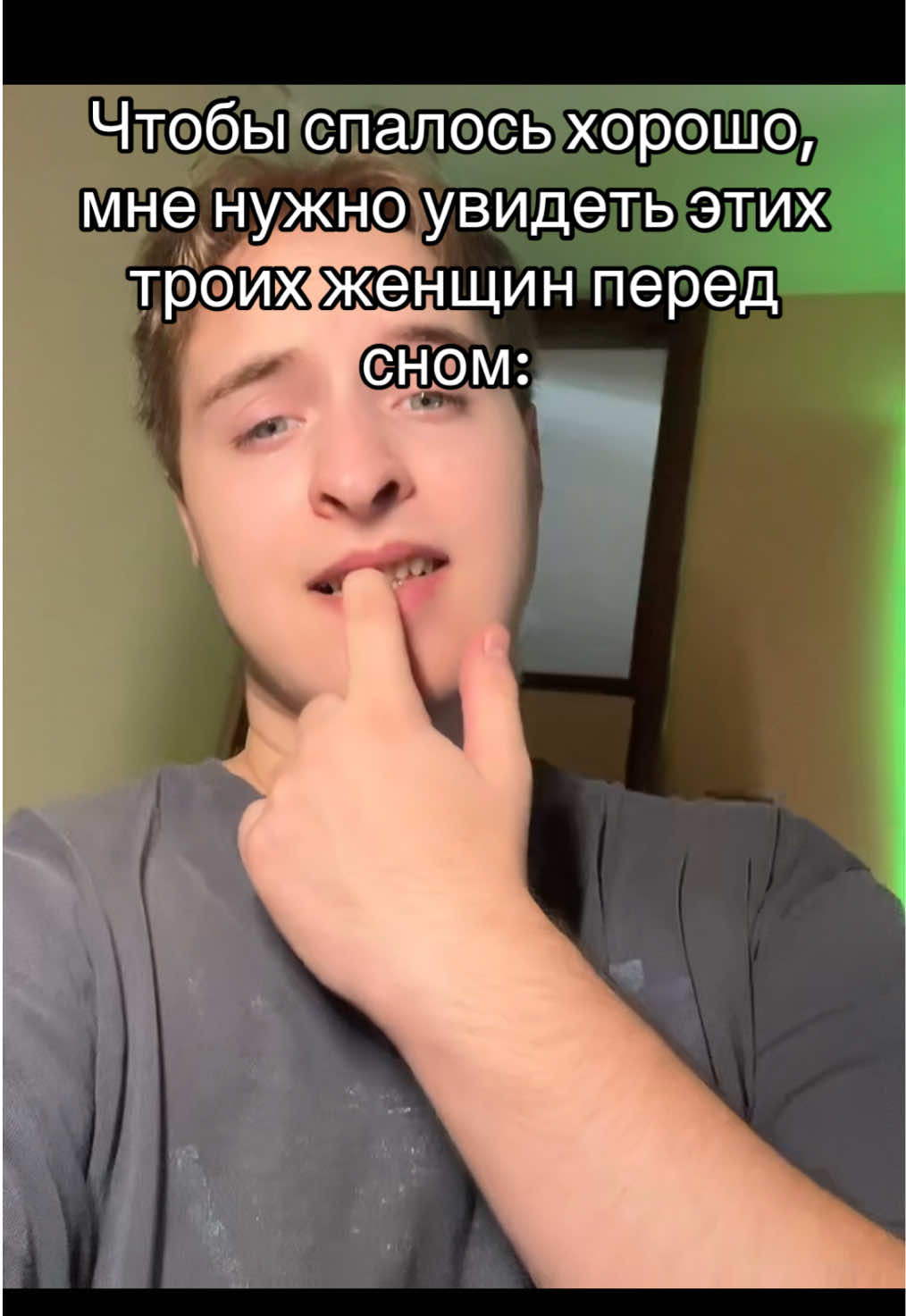 @Влад Вилоу