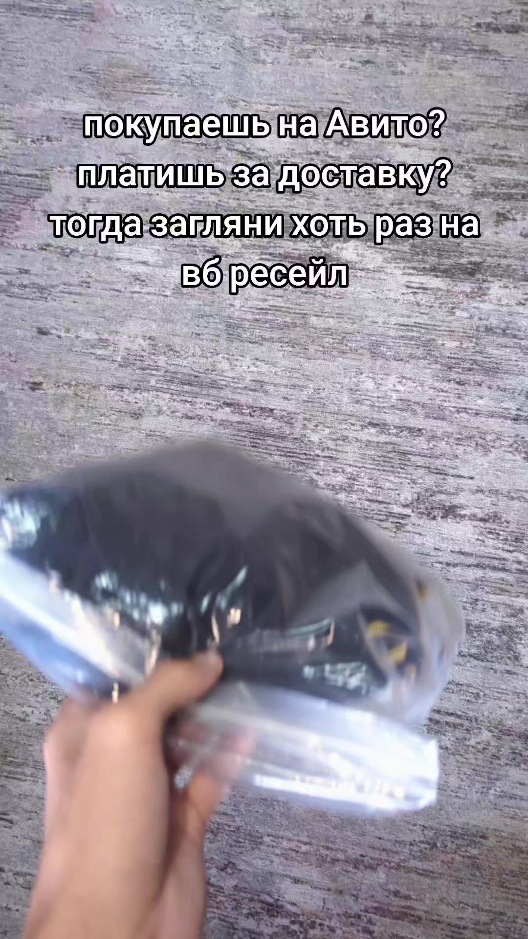 @dripshop1337