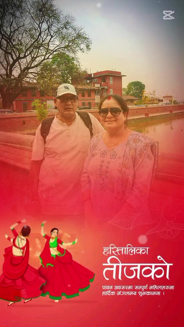 @Bharat Thapa