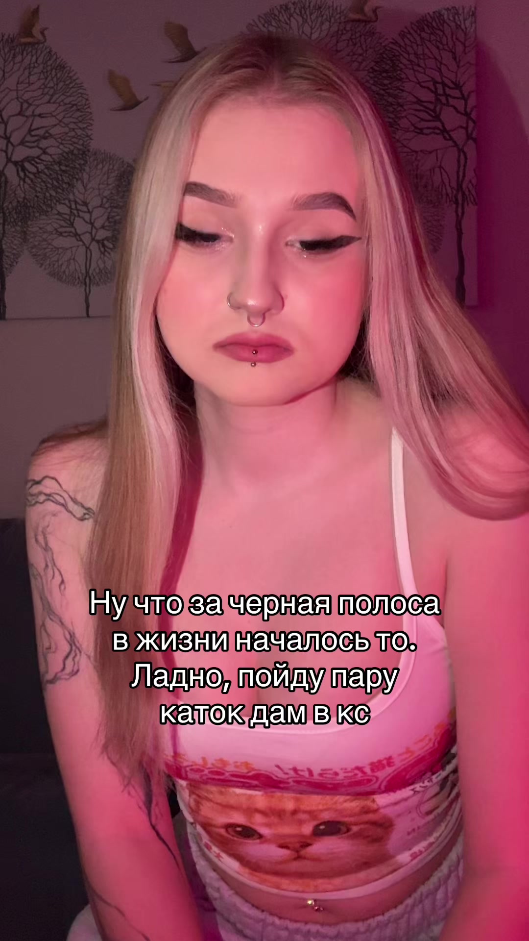 @Sashacheer 🎀