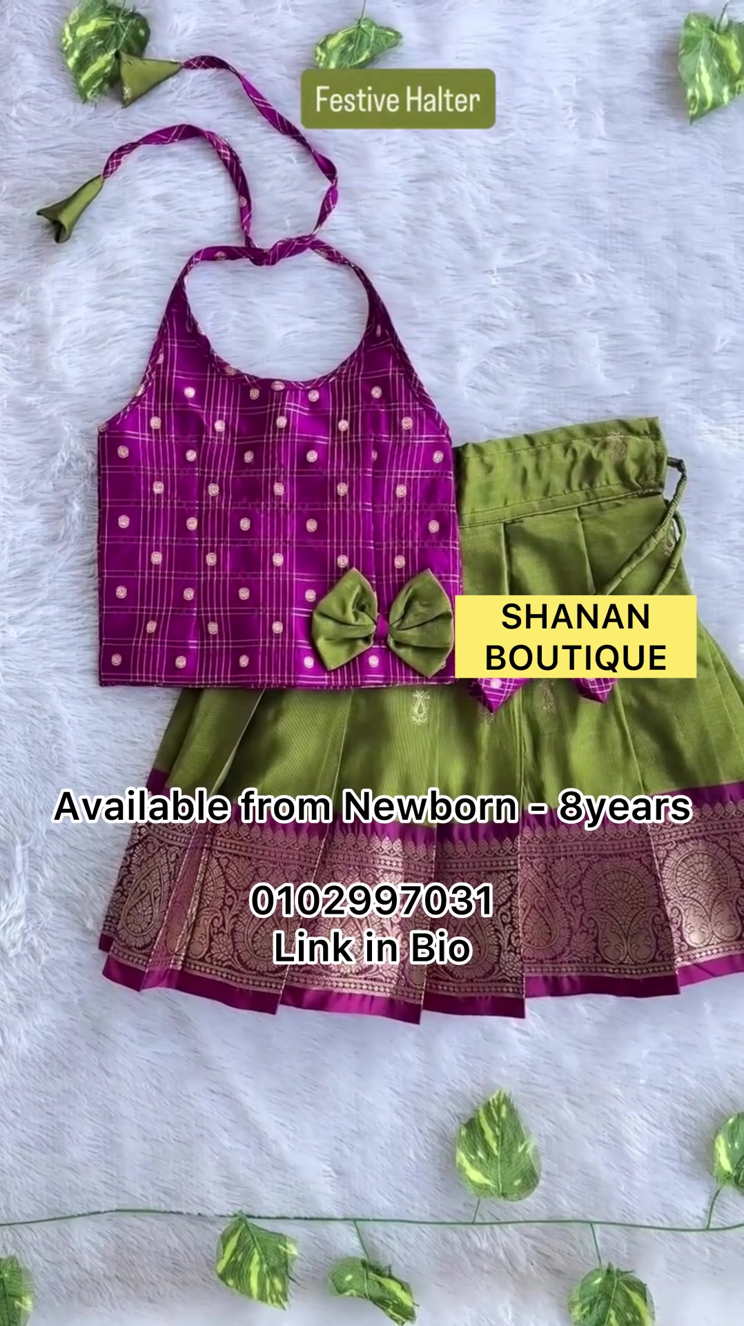 @Shanan Boutique