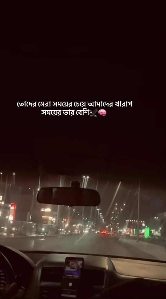 @⚡️ MEHERAJ🚩🦅