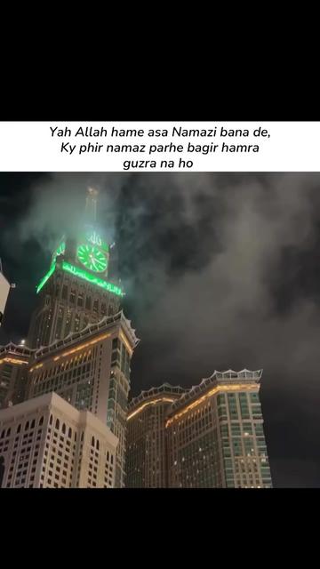 @Mir Albaloushi 🕊️