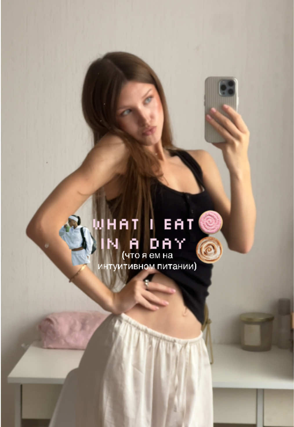 @darinily