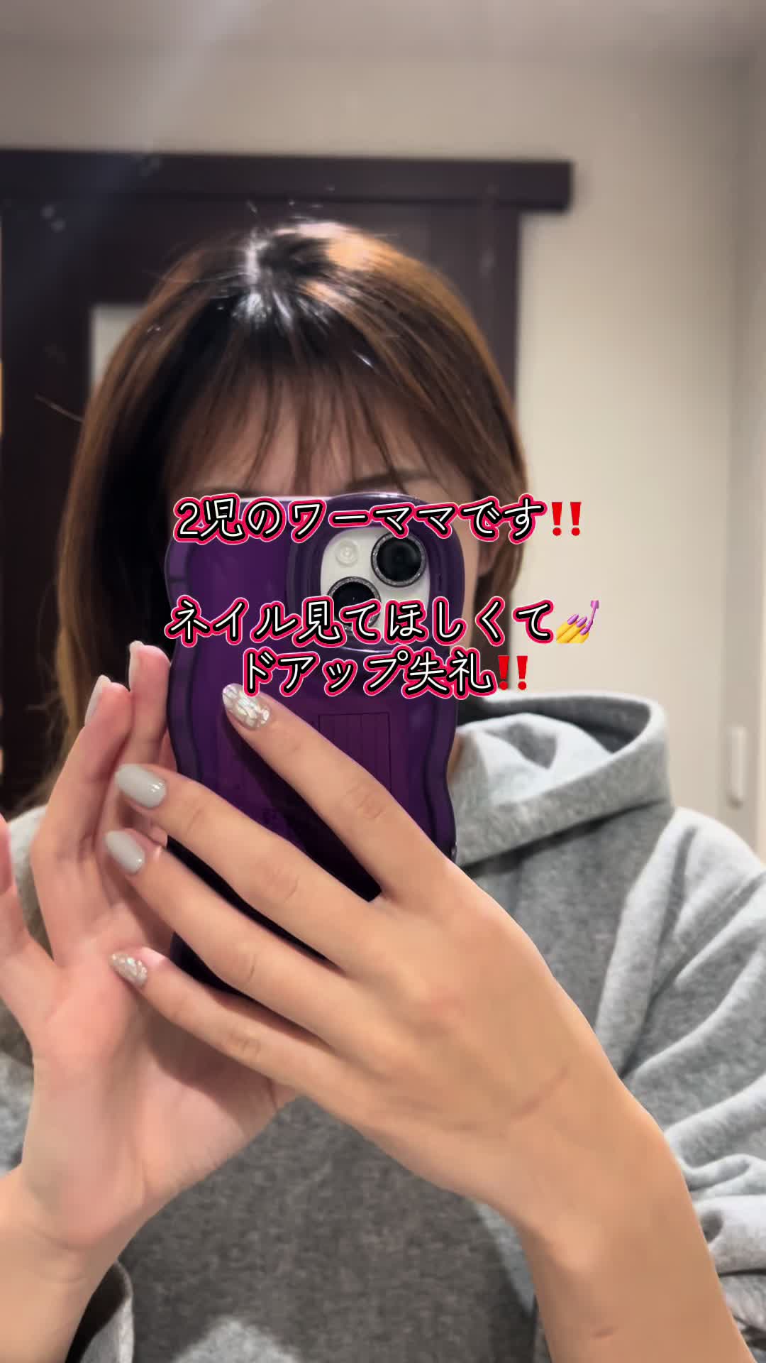 @やんママ💚🌟
