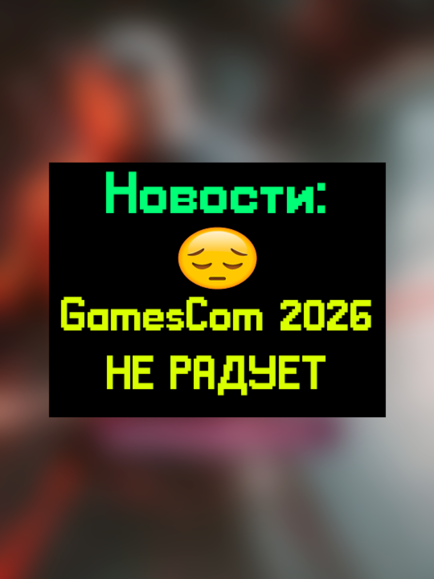 @киберДРУИД