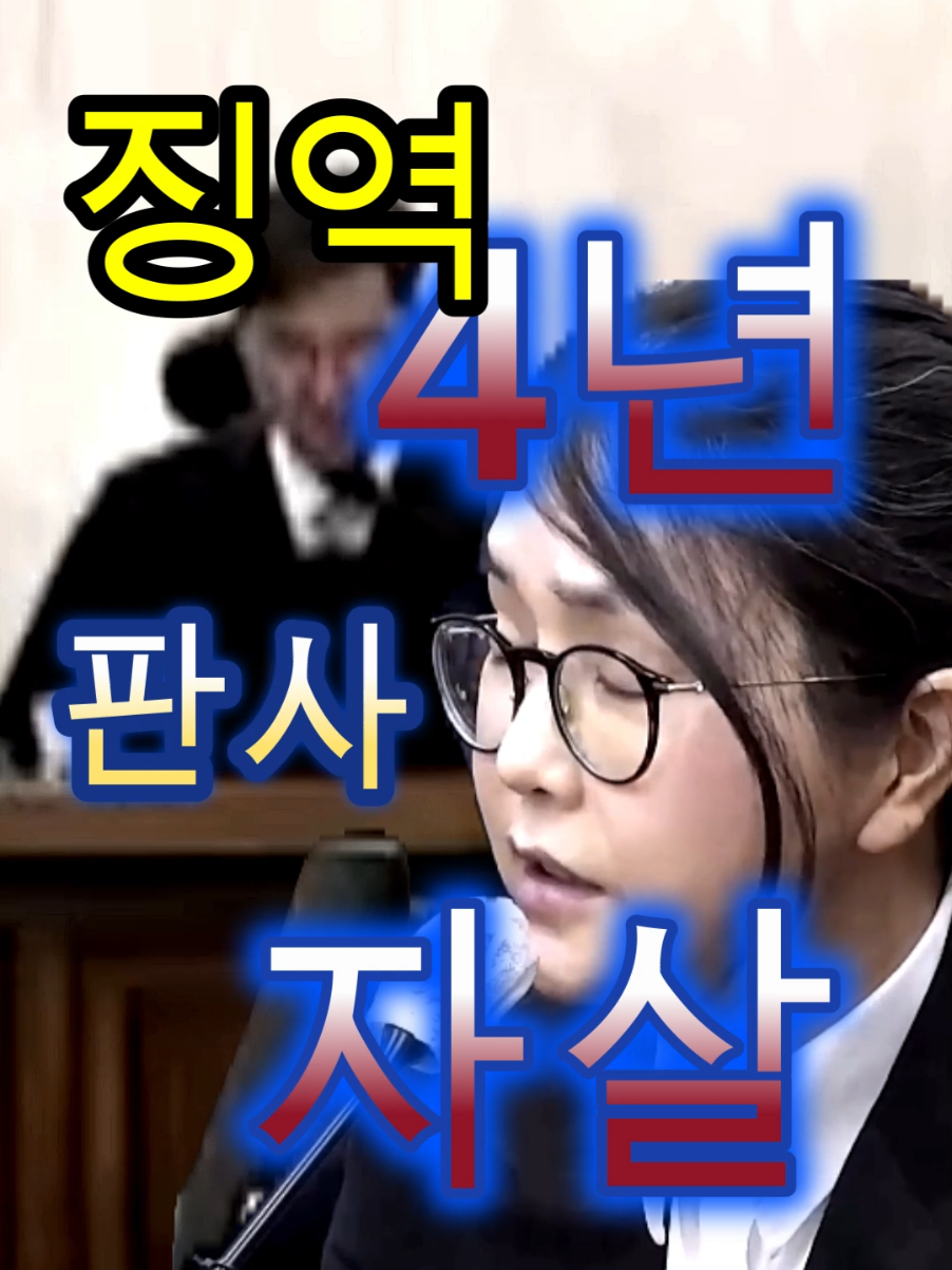 @개천용