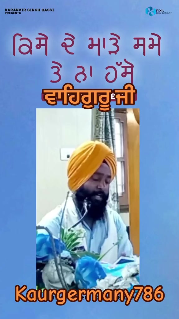 @ਕੌਰ ਜਰਮਨੀ _2015