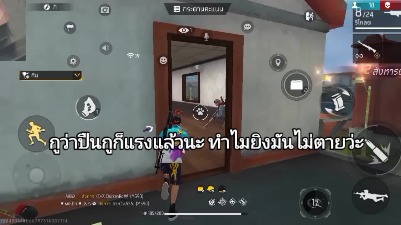 @อั ◌่ ย โบ ซิกเซเว่น 6️⃣7️⃣ิิ