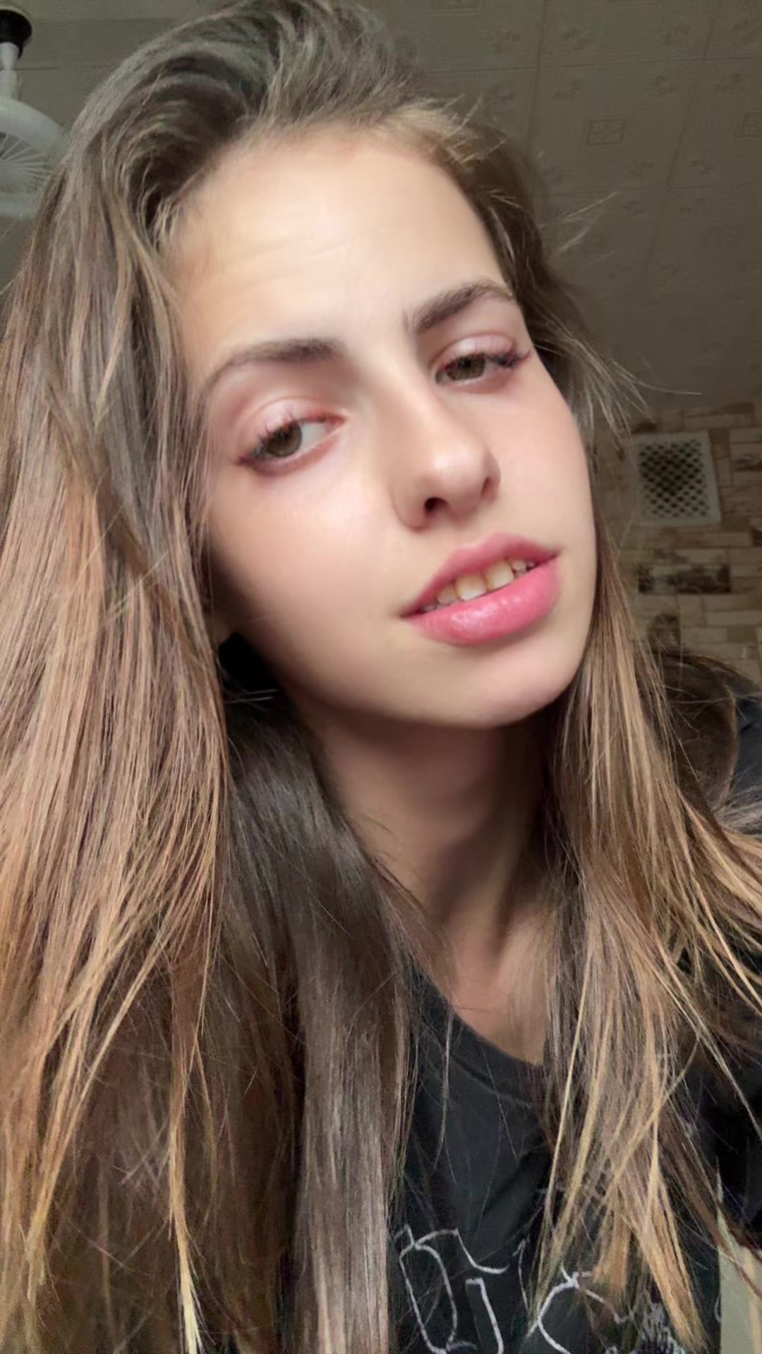 @нюта