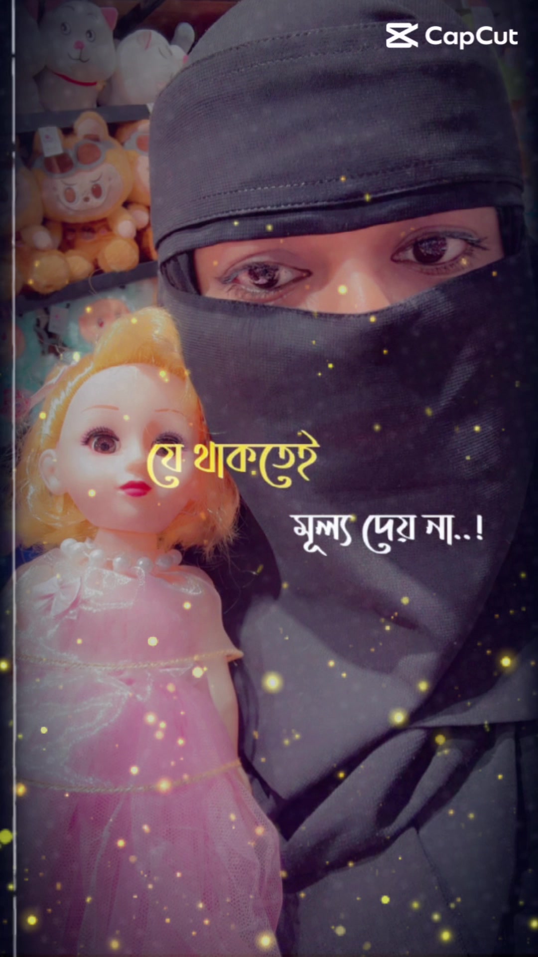 @تومي شودو امر