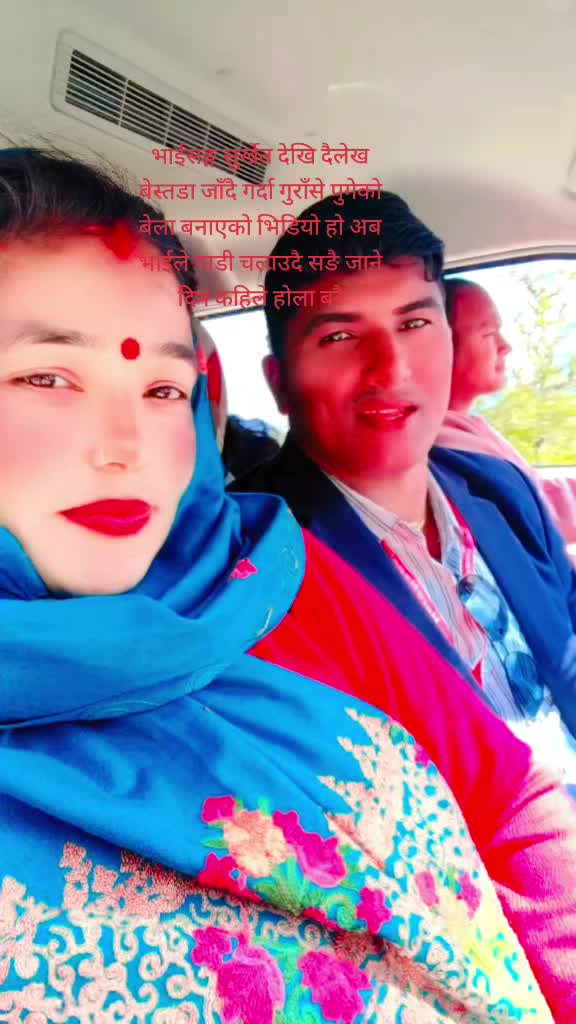 @khambirakc413