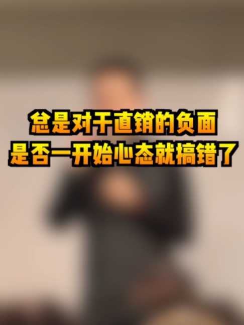 @薛邦智老師|績效戰略顧問