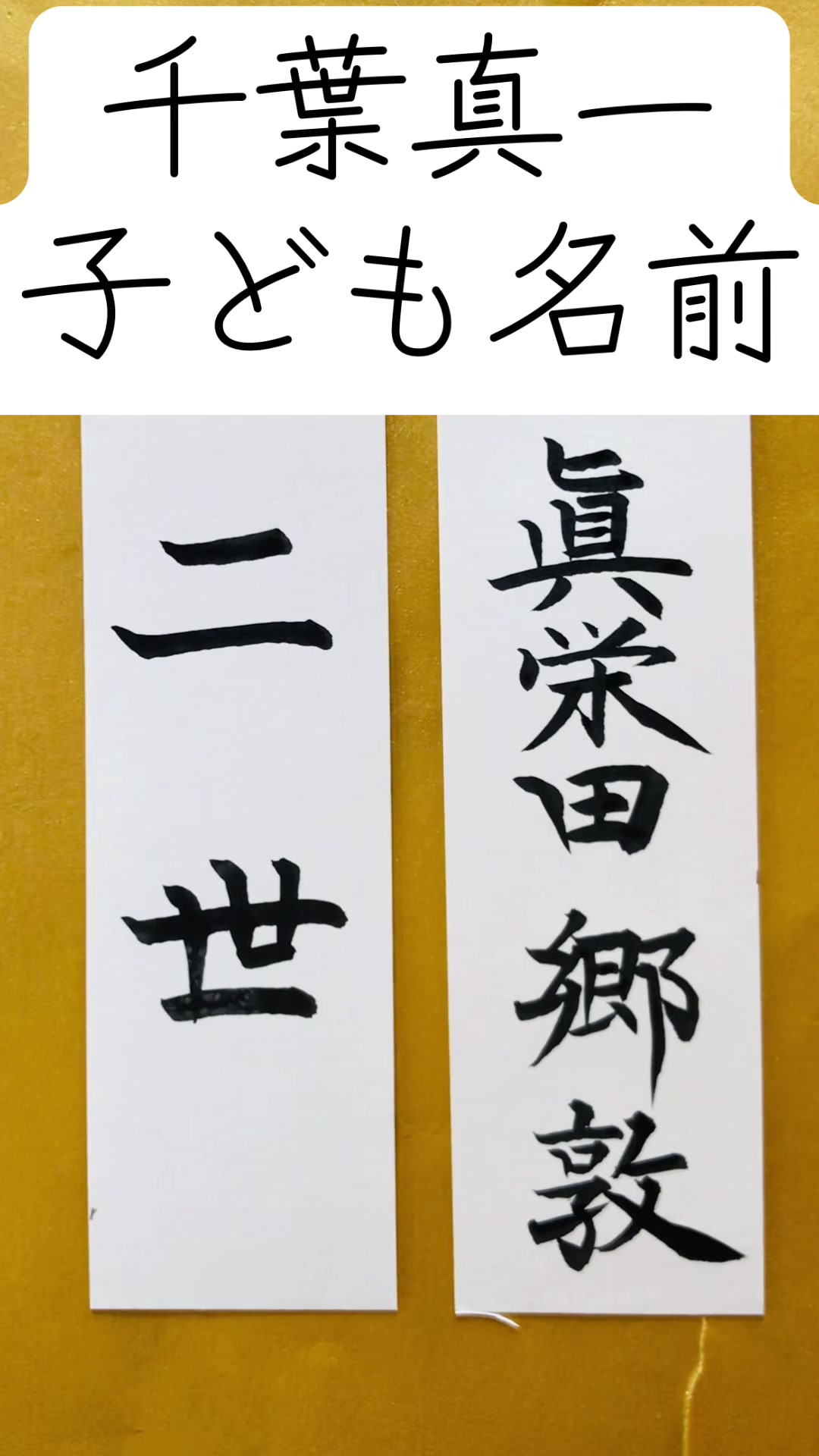 @田舎の大学生