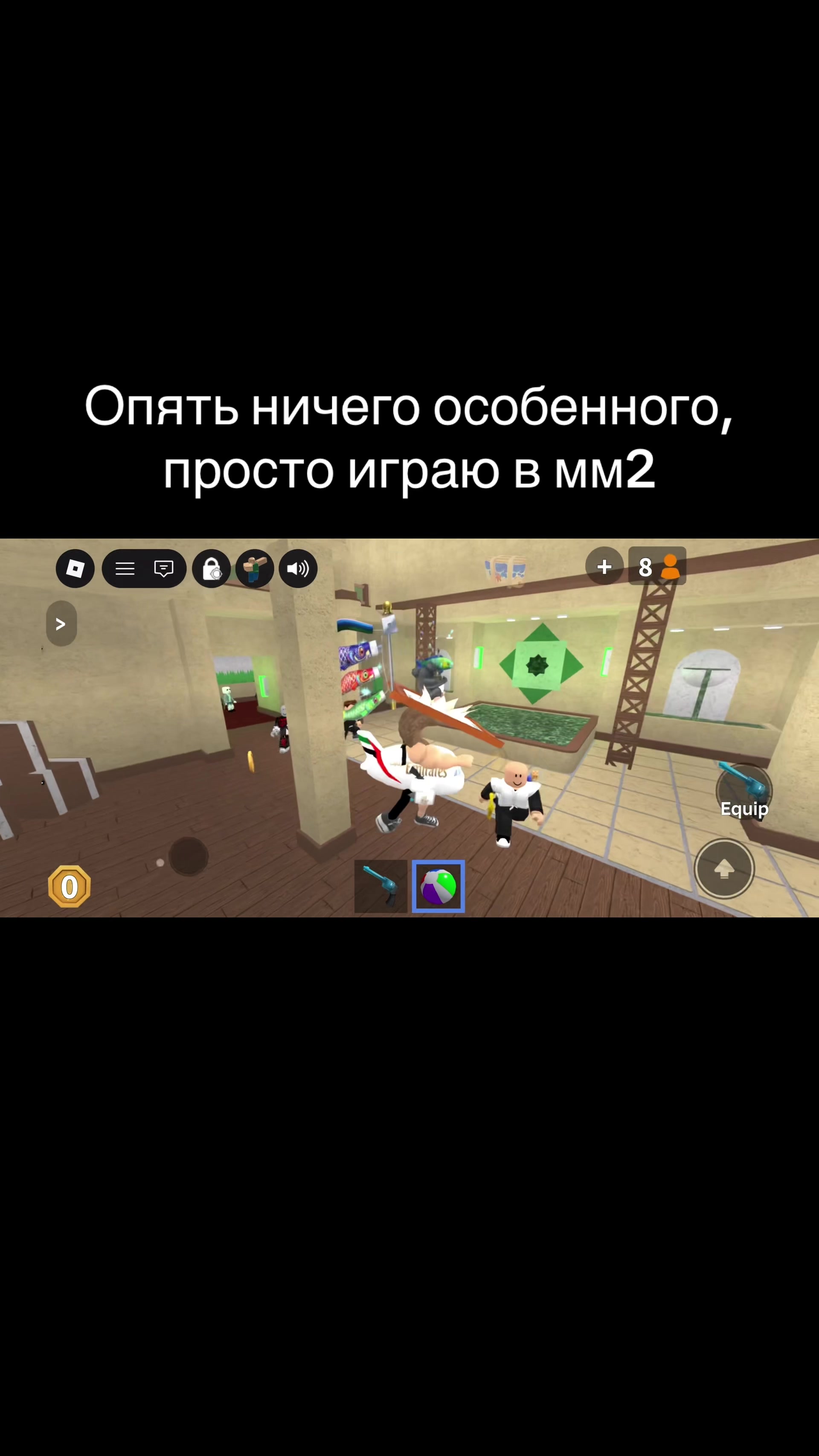 @MurvelPlay