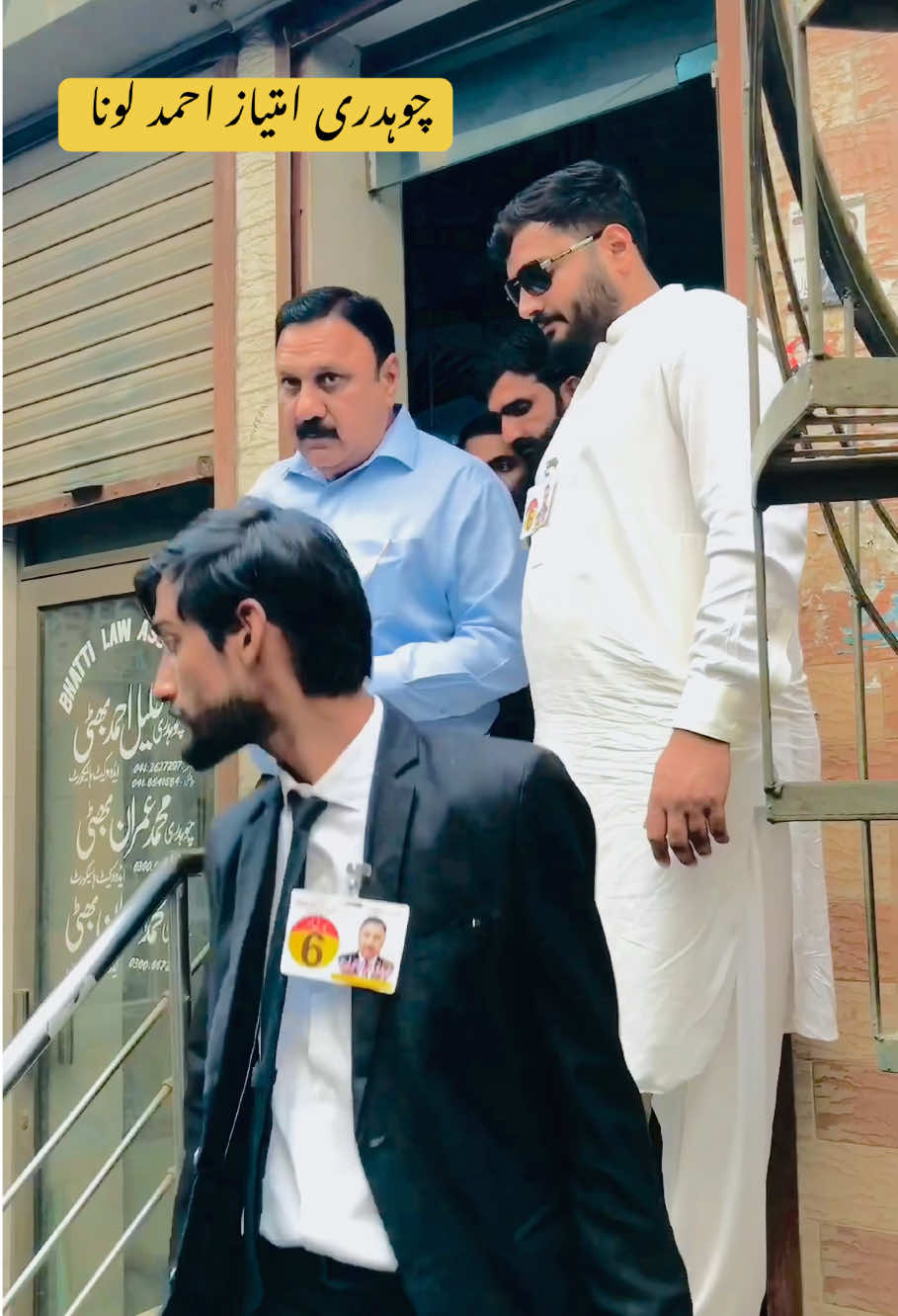 @ایڈووکیٹ مہر سرمد اعجاز وصلی⚖️