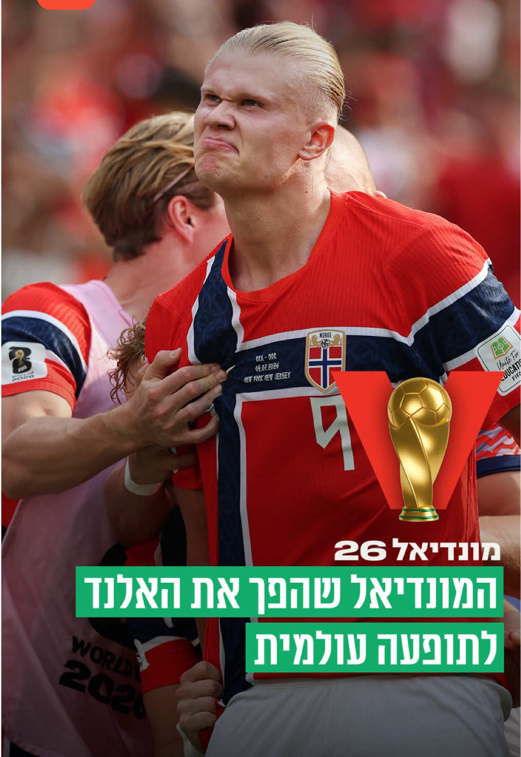 @V1 israel