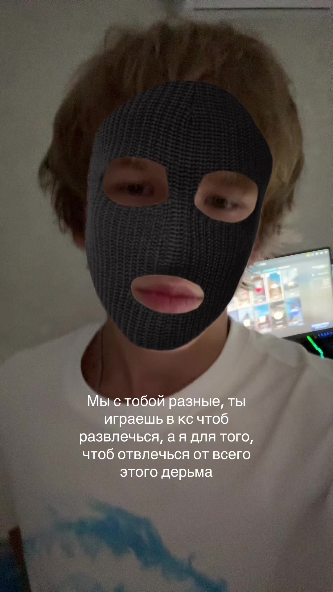 @Андрюха на теверане