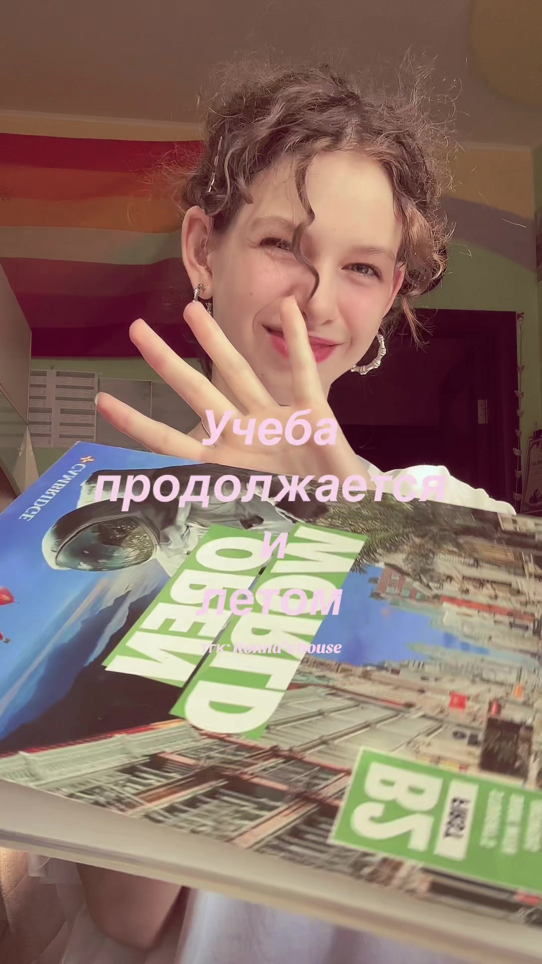 @⋆˚࿔ Ronna 𝜗𝜚˚⋆