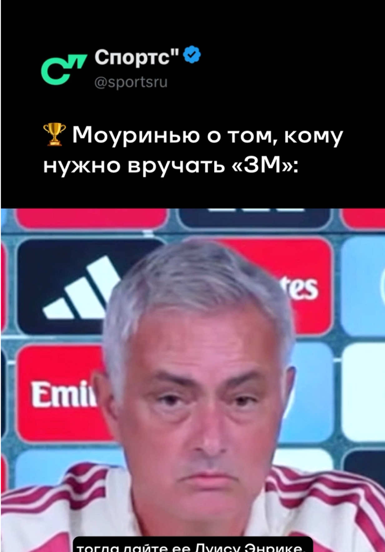 @Sports.ru