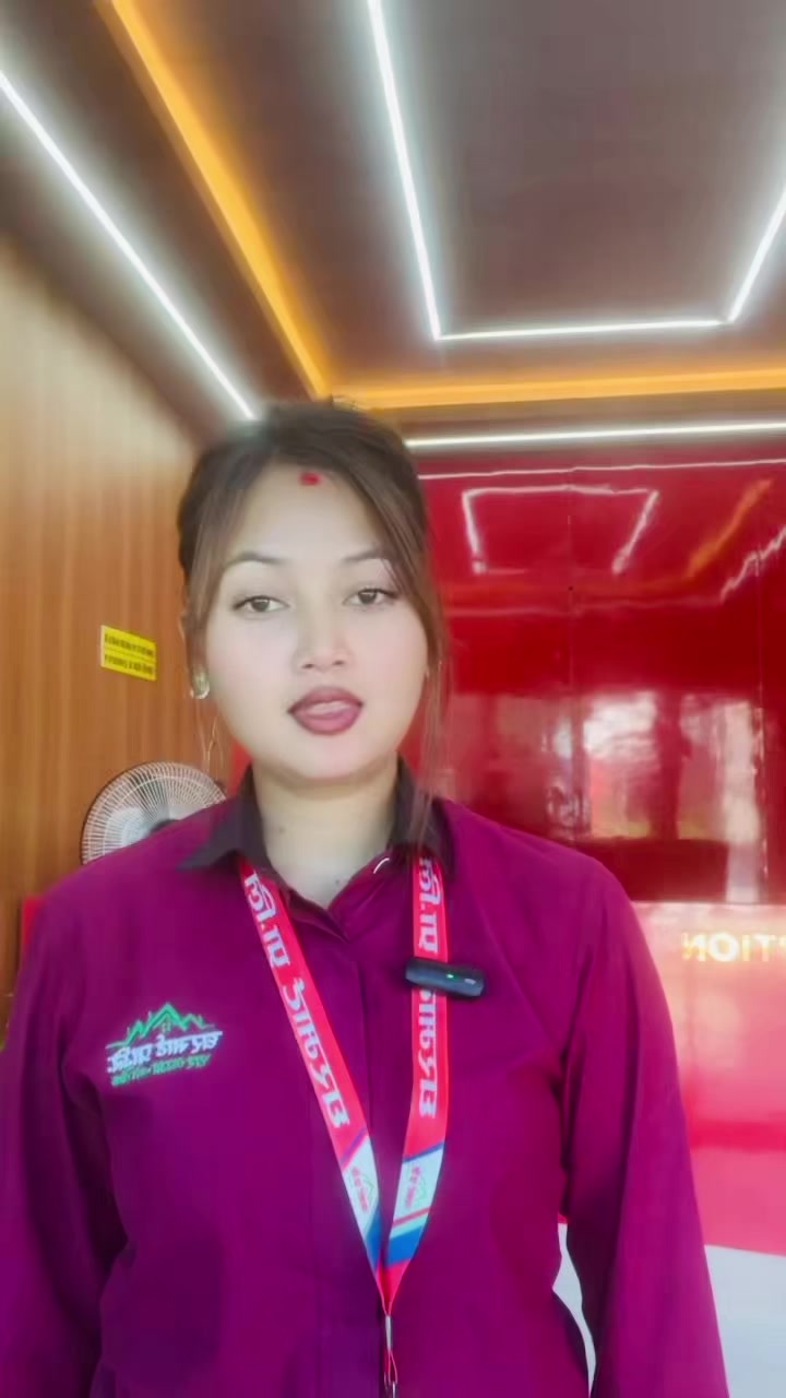 @घरमार्ट ग्रुप दाङ