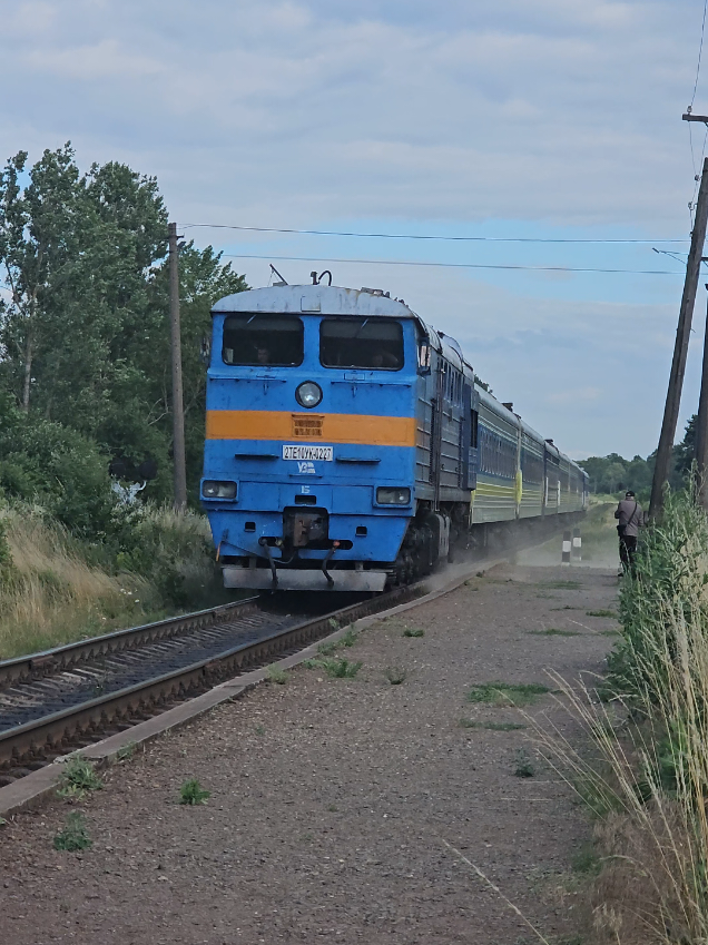 @prykarpatsky_spotter4ik