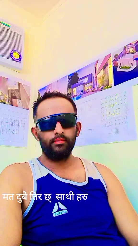 @🇦🇪Binod🇳🇵