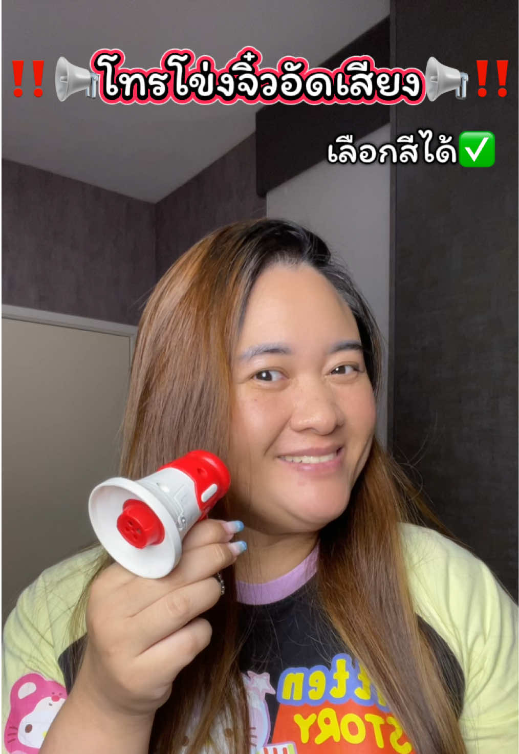 @โฟมรีวิว