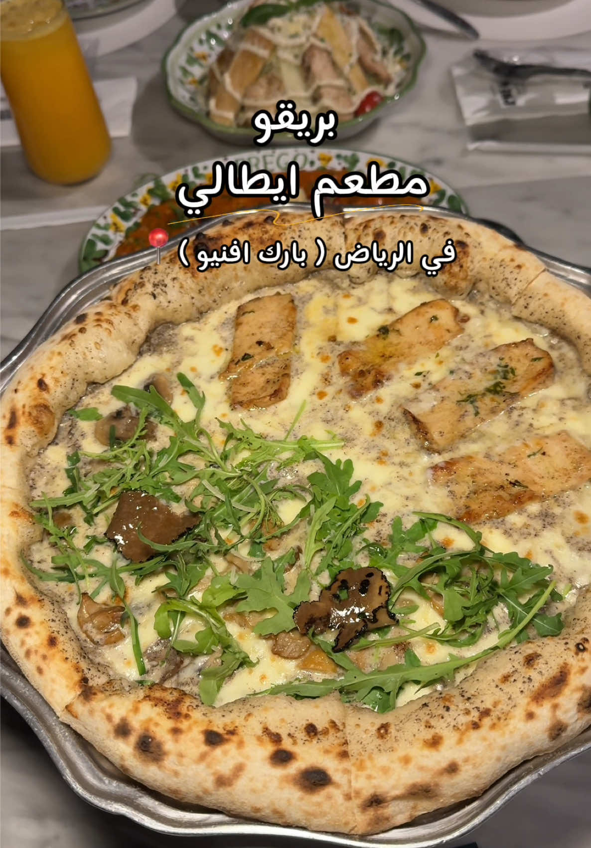 @مروة عبدالعزيز ✨📸