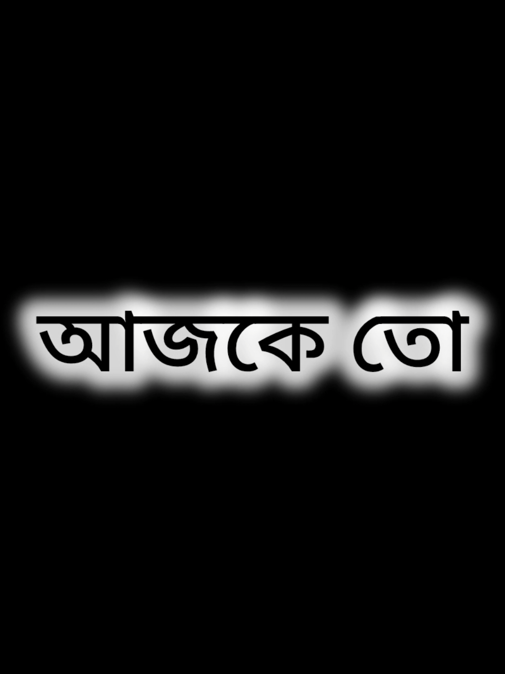 @★L̲y̲r̲i̲c̲s̲_̲M̲i̲n̲a̲r̲_̲★